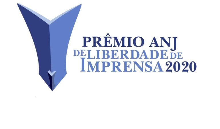 anj premio